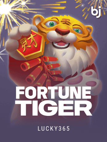 Fortune Tiger thumbnail